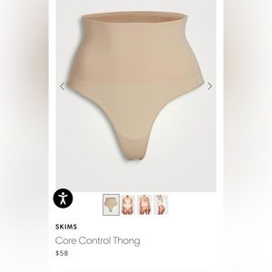 NWOT Skims Core Control Shapewear